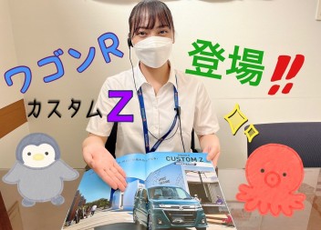 27日28日は福岡中央店へ♪